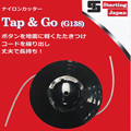 TAP & GO G138  ڵ ̷ 