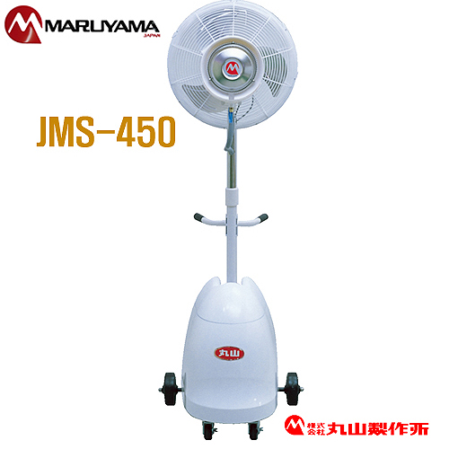 ߸ ǳȭó/JMS-450